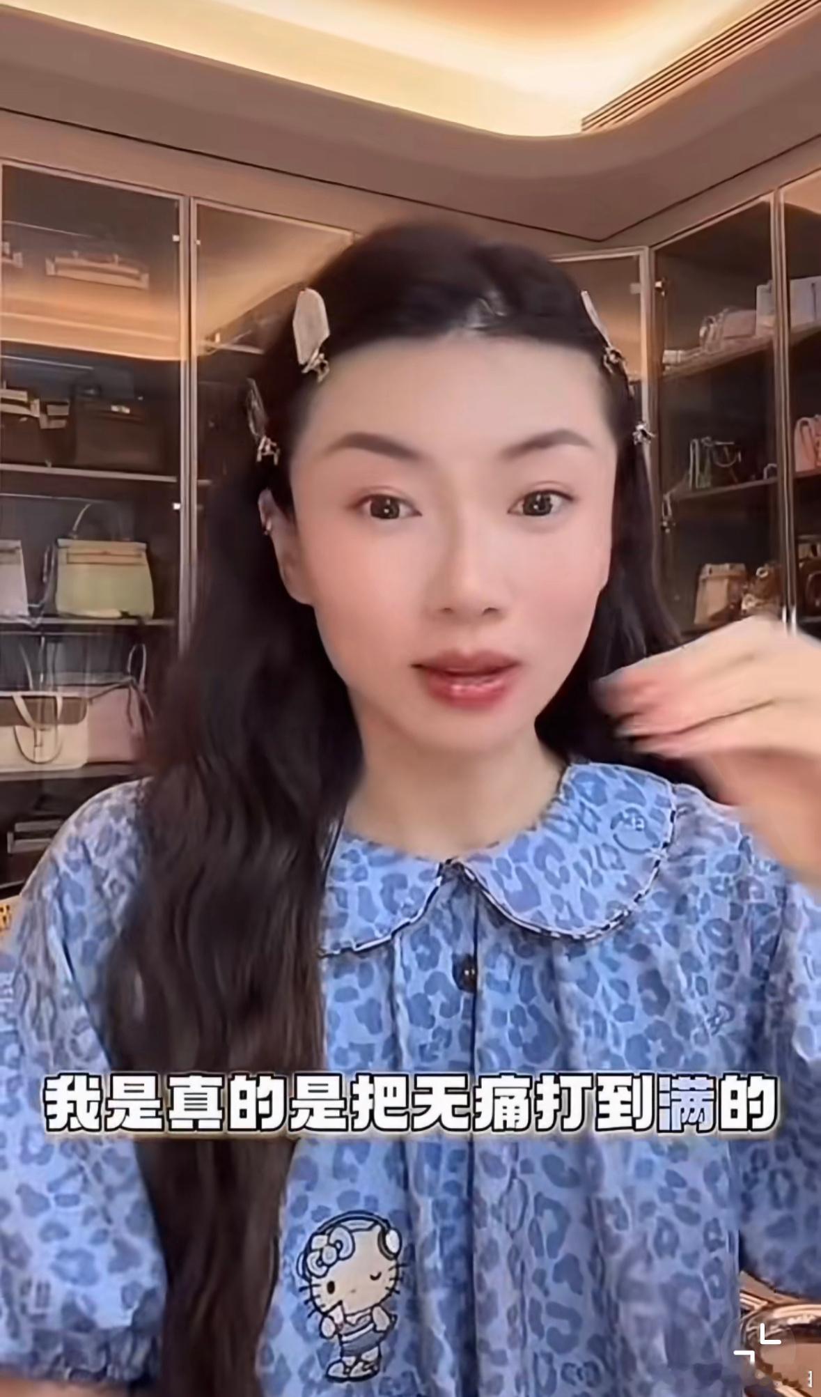 程晓玥生一胎把无痛打满了太爱程晓玥这份真实又乐观的态度！生一胎时面对无痛，把无痛