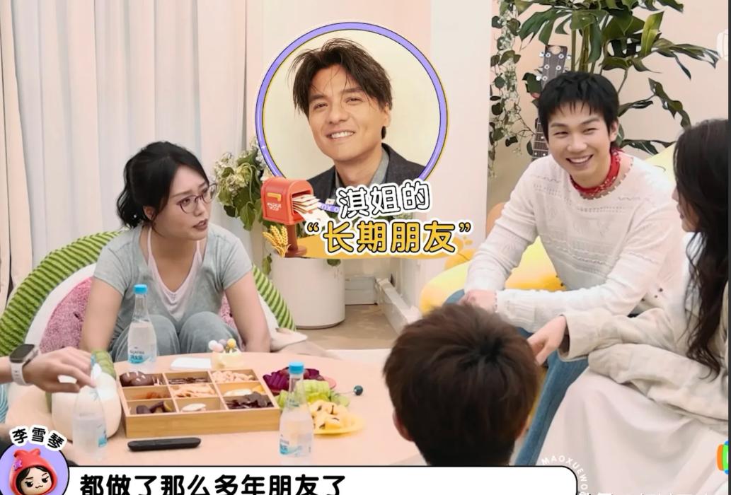 李雪琴问舒淇：“你和冯德伦做了那么久的朋友，怎么变成恋人的？” 舒淇：“他一开始
