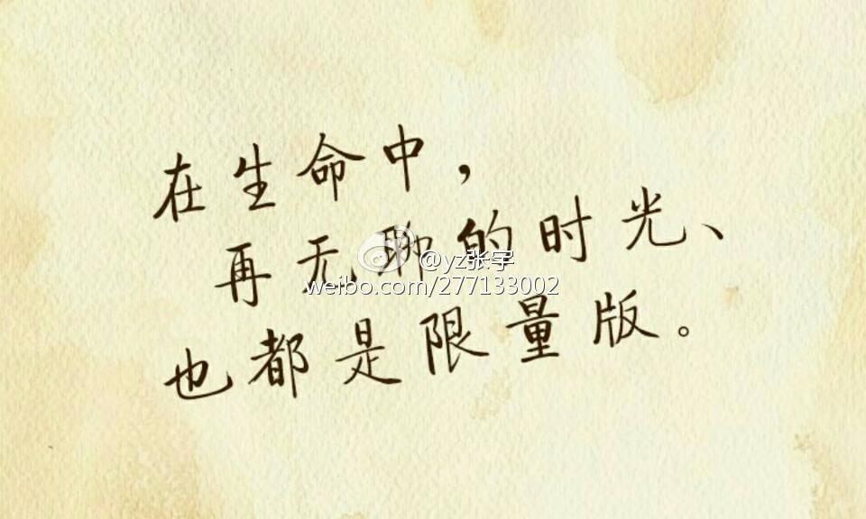 “主动的人都在偷偷喜欢你，别傻傻等别人说喜欢你”——情感真相大揭秘！

嘿，亲爱
