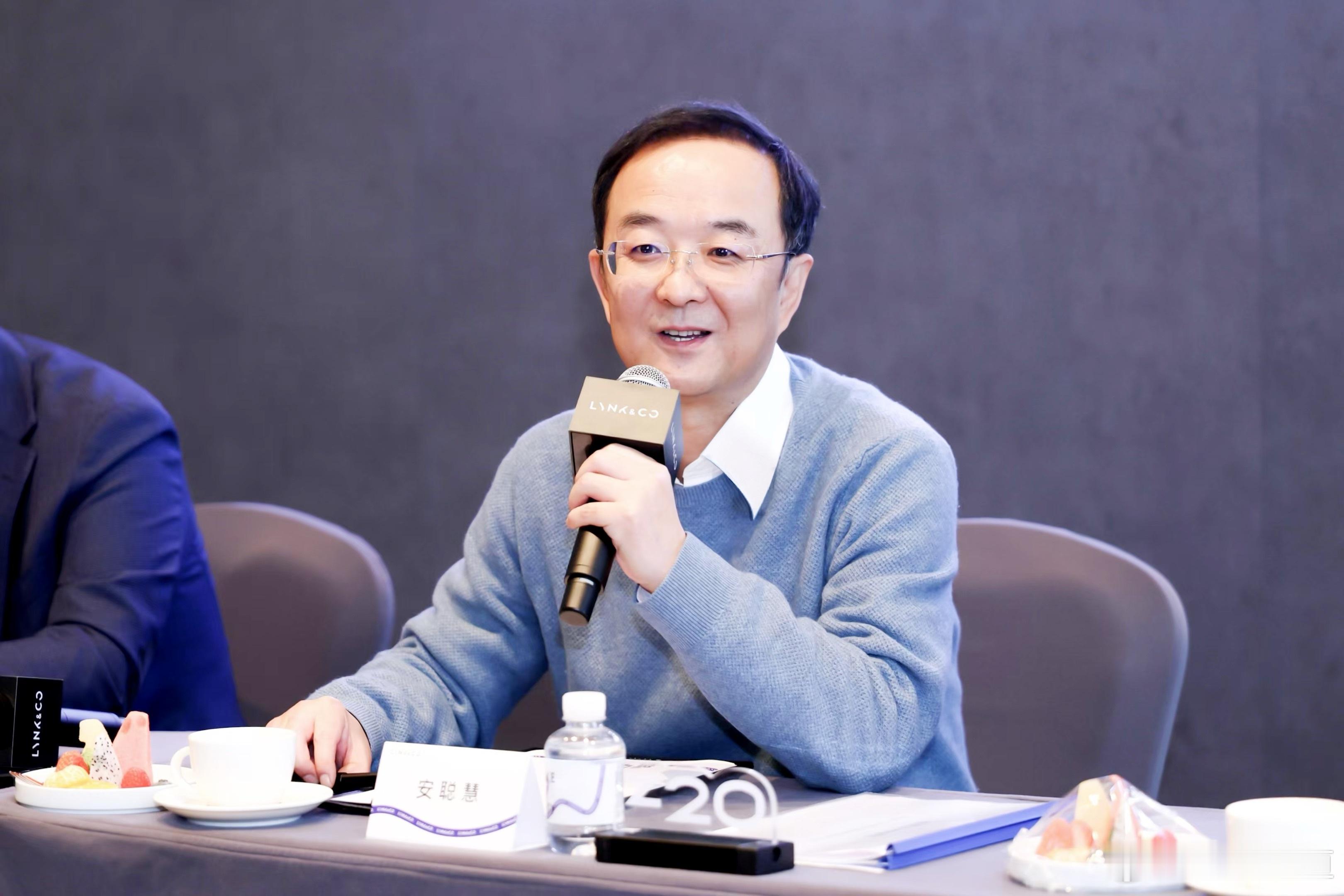 懂车之道讯 懂车之道快讯，1月28日，浙江吉利控股集团有限公司（简称“吉利控股”