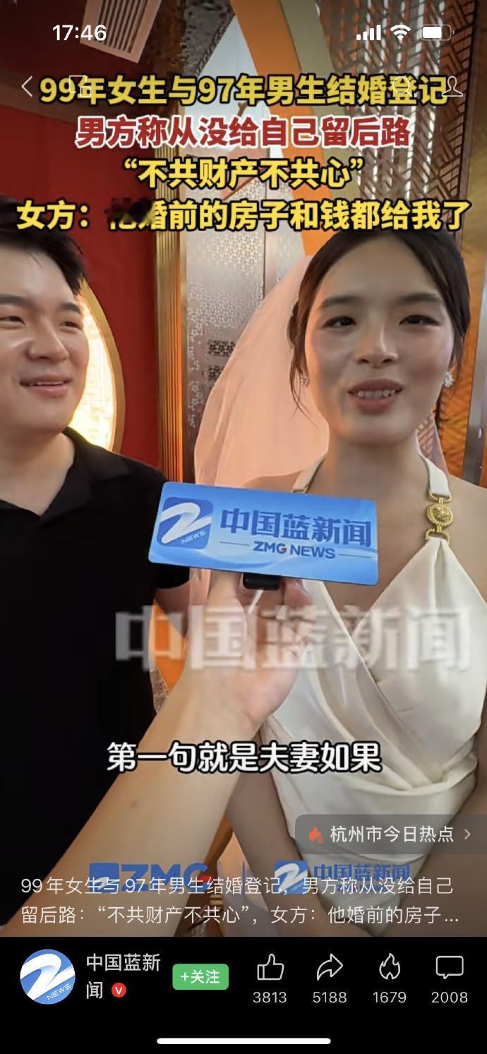 顶风摁造选题⋯⋯