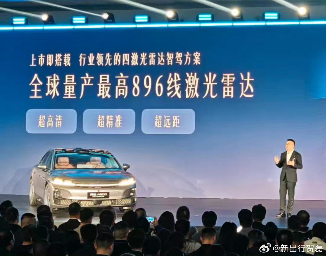 我只说一句“首发高通骁龙8Gen5”有没有这个味道