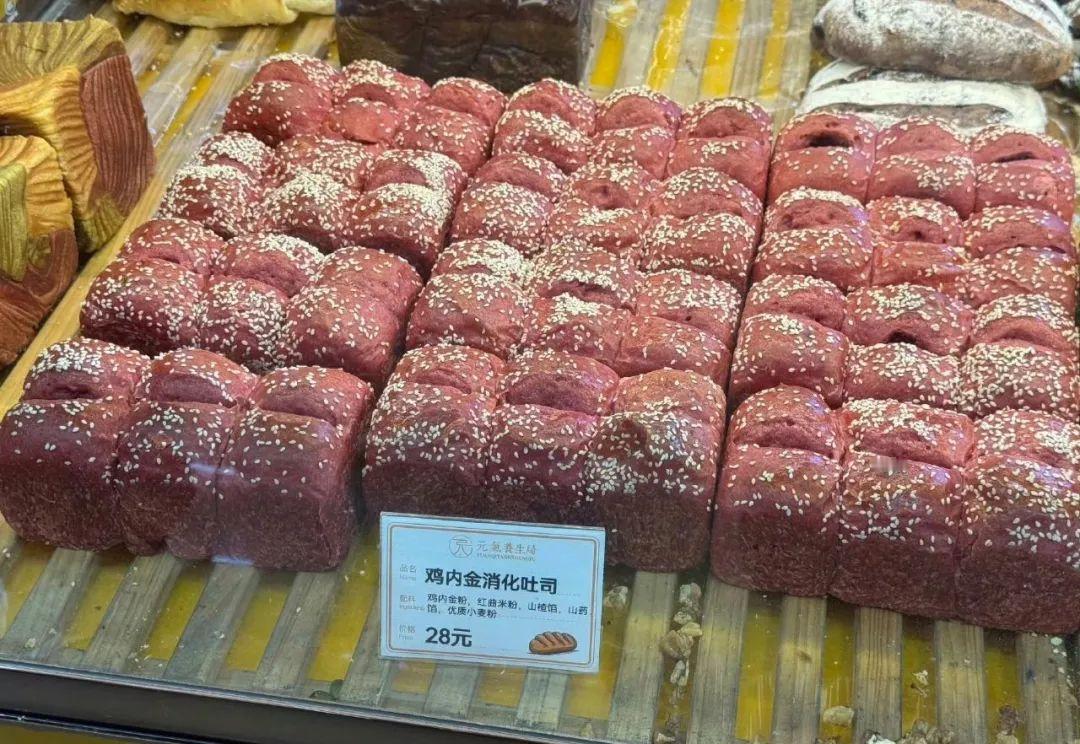 打败你的不是同行而是跨界！几十年前大哥大作为当时热销的产品功能十分单一，只是可以