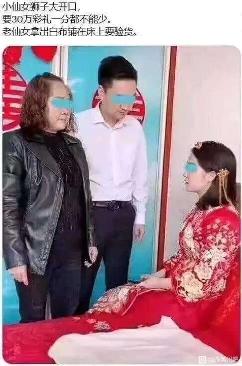 小仙女和老仙女之间的较量[赞][赞][赞]