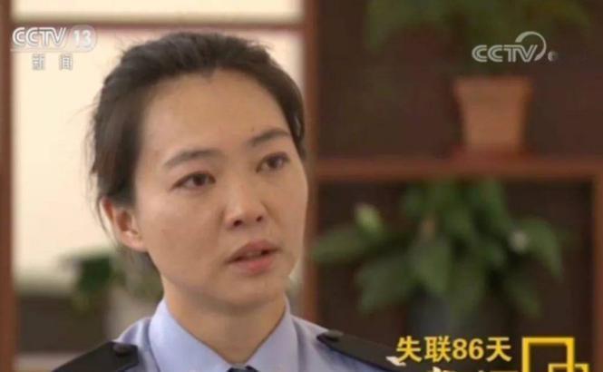 2012年3月，云南特警邹路遥，在执行一项境外抓捕任务时，与家人失联。86天后，