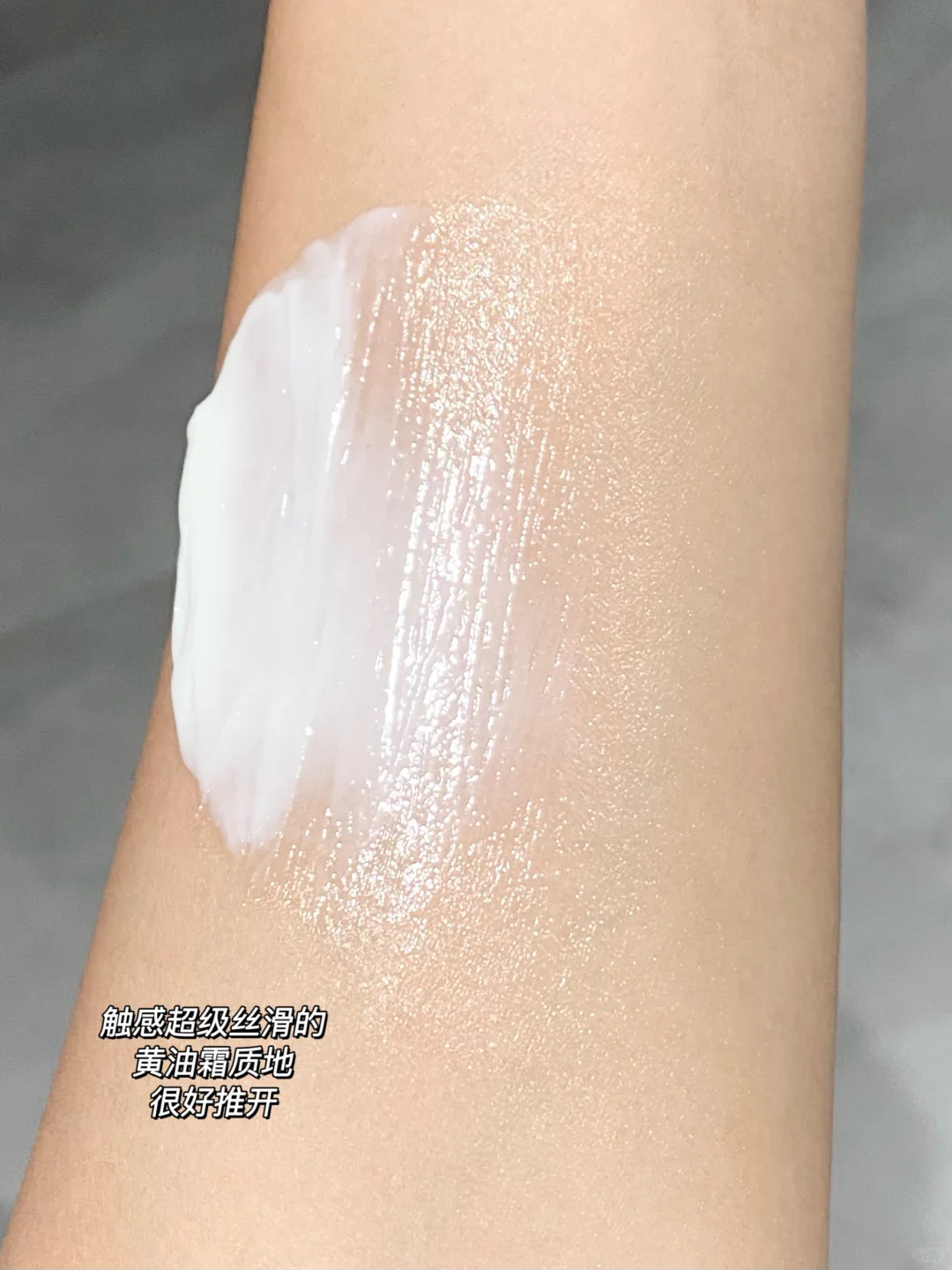 ☁️新品！伪体香抗皱身体黄油🧈姐还是太全面…