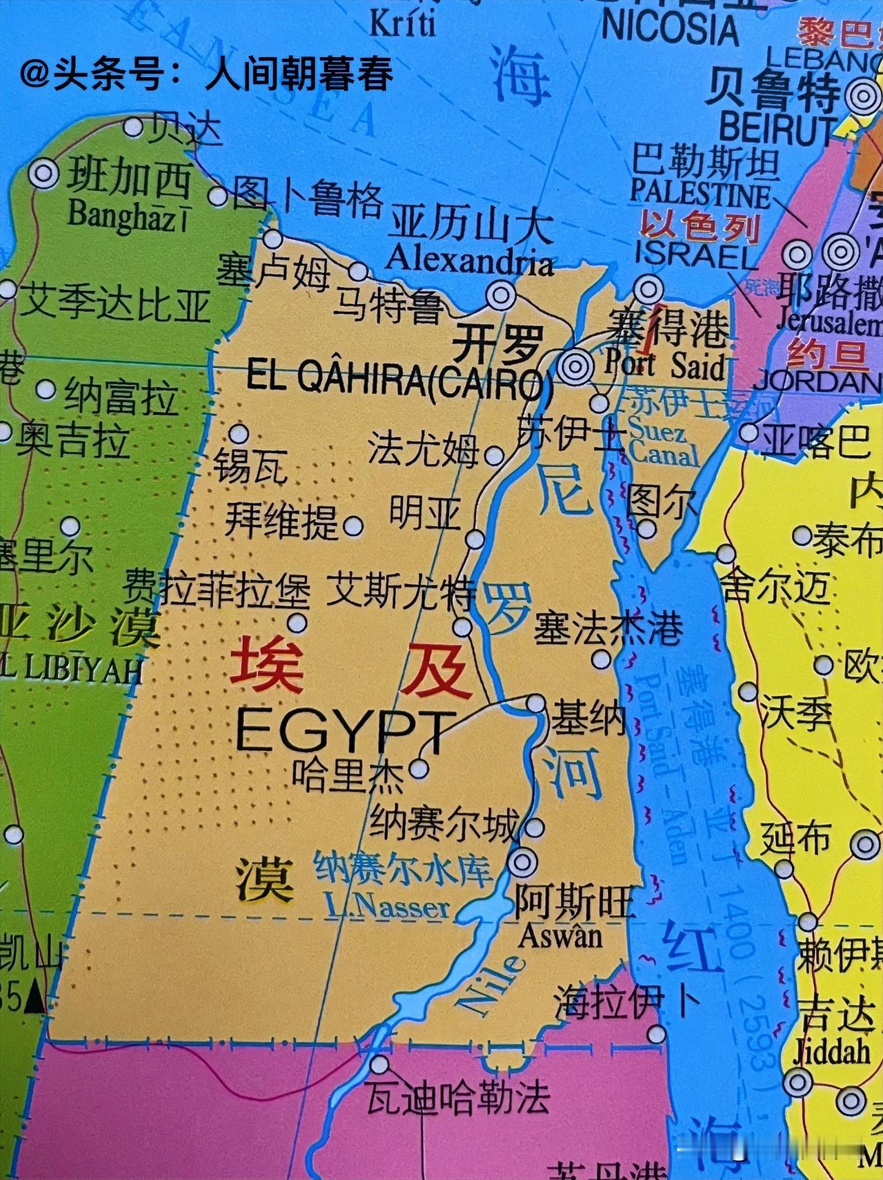 如果抛开苏伊士运河带来的地缘与经济效益，埃及的地理条件确实比较恶劣。地理上，埃及
