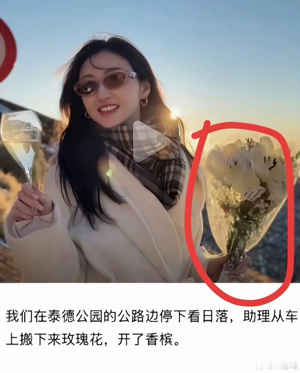 疑似被孙宇晨退票的电影院观众回应被退票的观众本人出来回应，说明当时的处理流程，抠