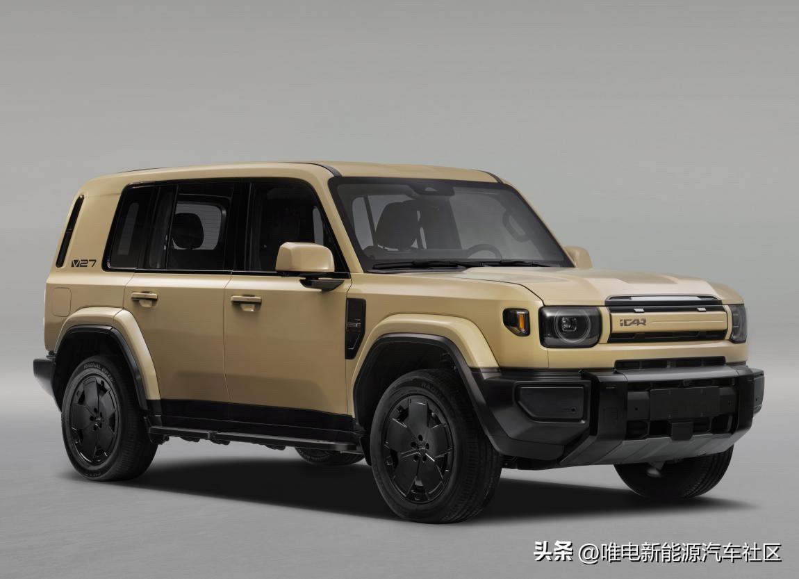 iCAR V27工信部申报[灵光一闪]之前已经在海外以“iCAUR V27”命名