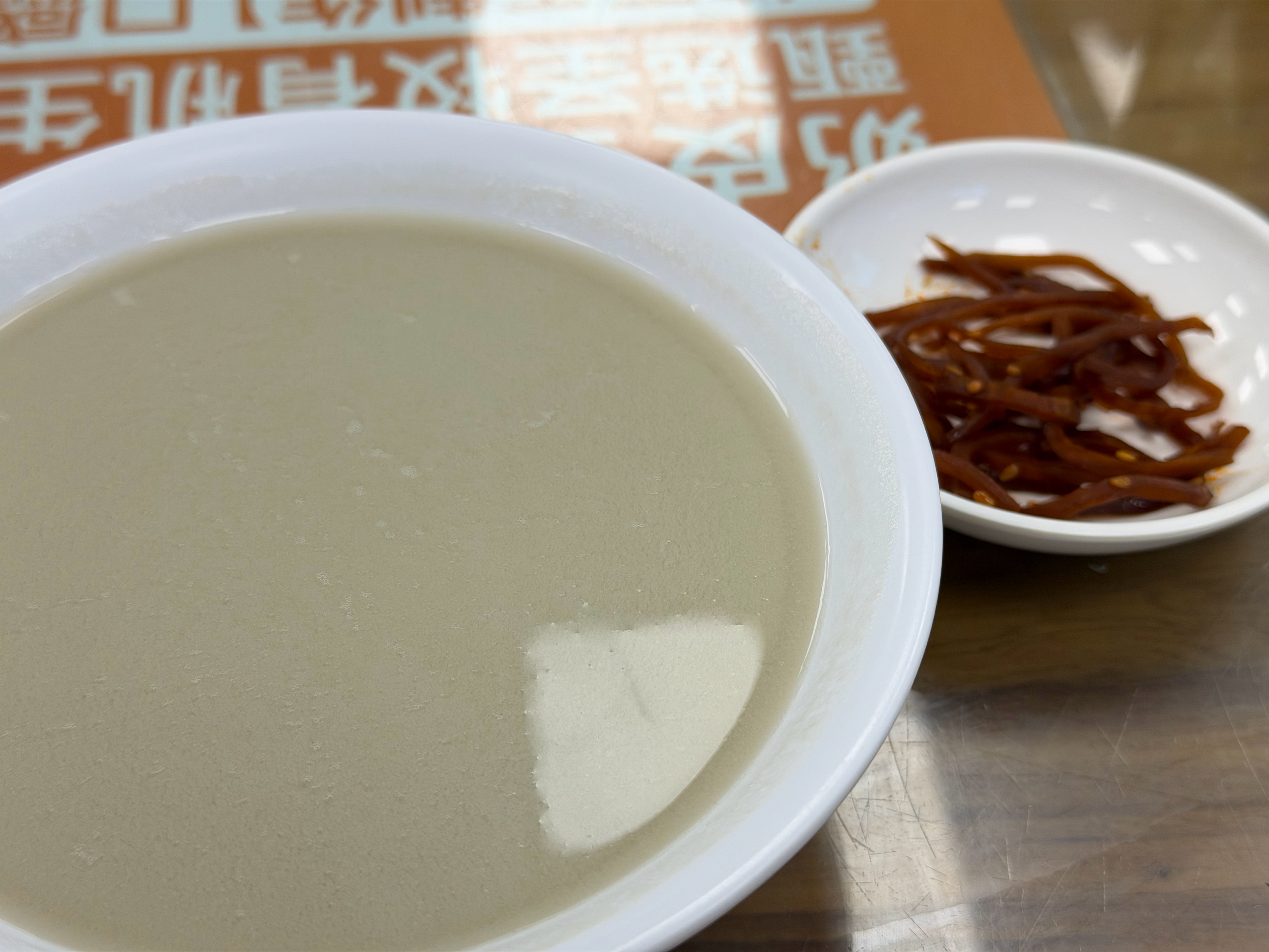 嫑再问我来北京玩有什么美食推荐了非让我推荐…..老北京麦当劳🍔