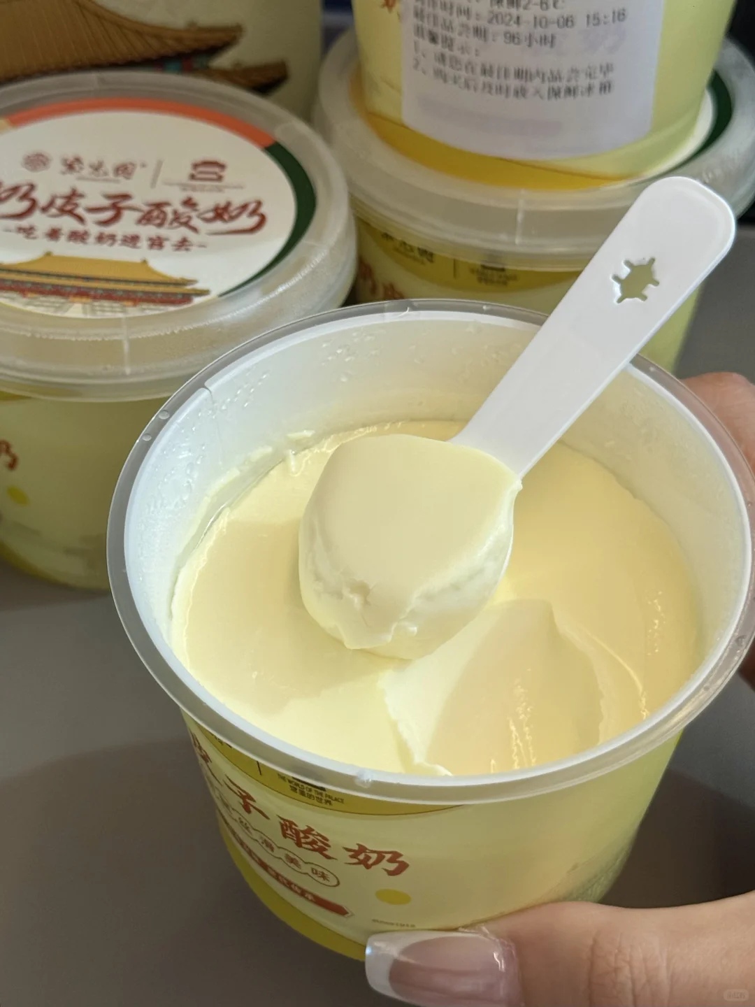 离开北京我唯一挂念的！！带上高铁啦……