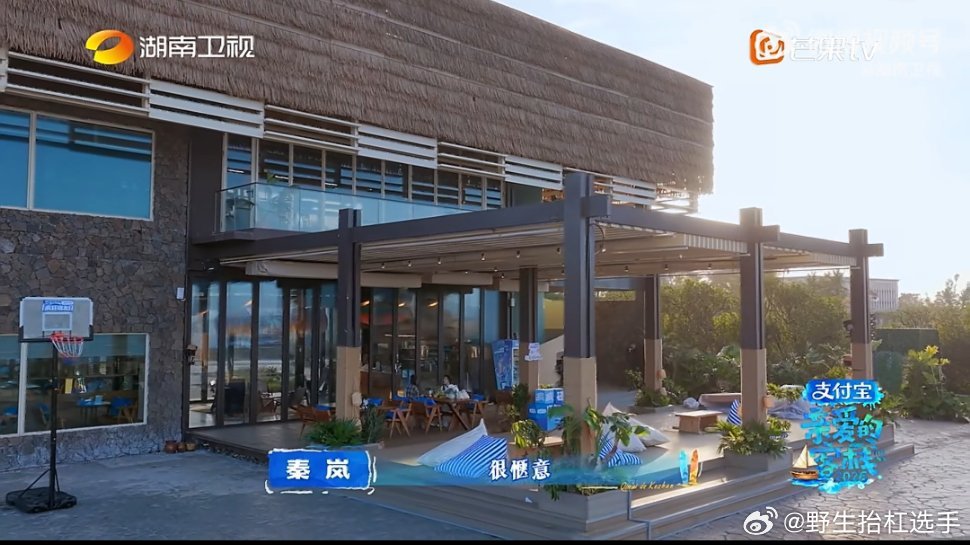 秦岚沈月择菜有请回答1988那味了秦岚和沈月坐在一起安安静静择菜，聊着日常小事，