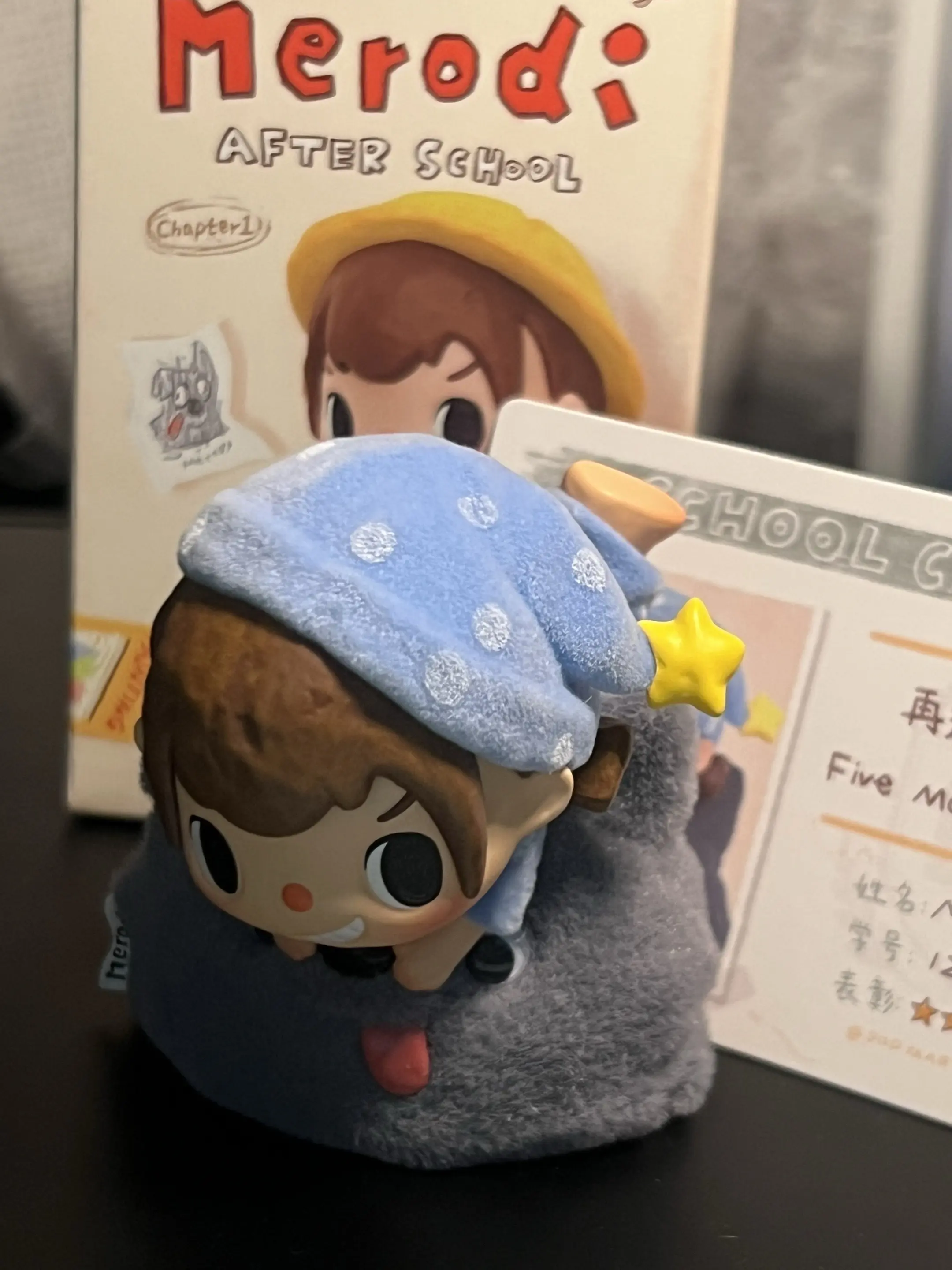 我真的特别爱你。  💥