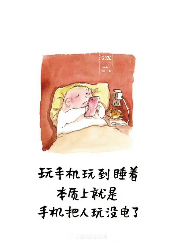 终于有人说出真相了：那些没杀死你的东西，会变成记忆丧失、惊恐发作、肠胃问题和手部