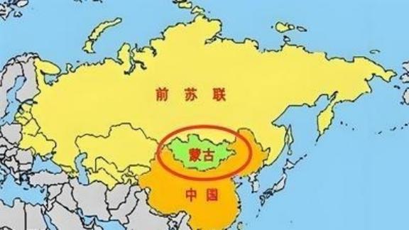 俄国人预测外蒙古曾经可能回归中国，甚至连远东一并归还！俄国人之所以有如此的预测，