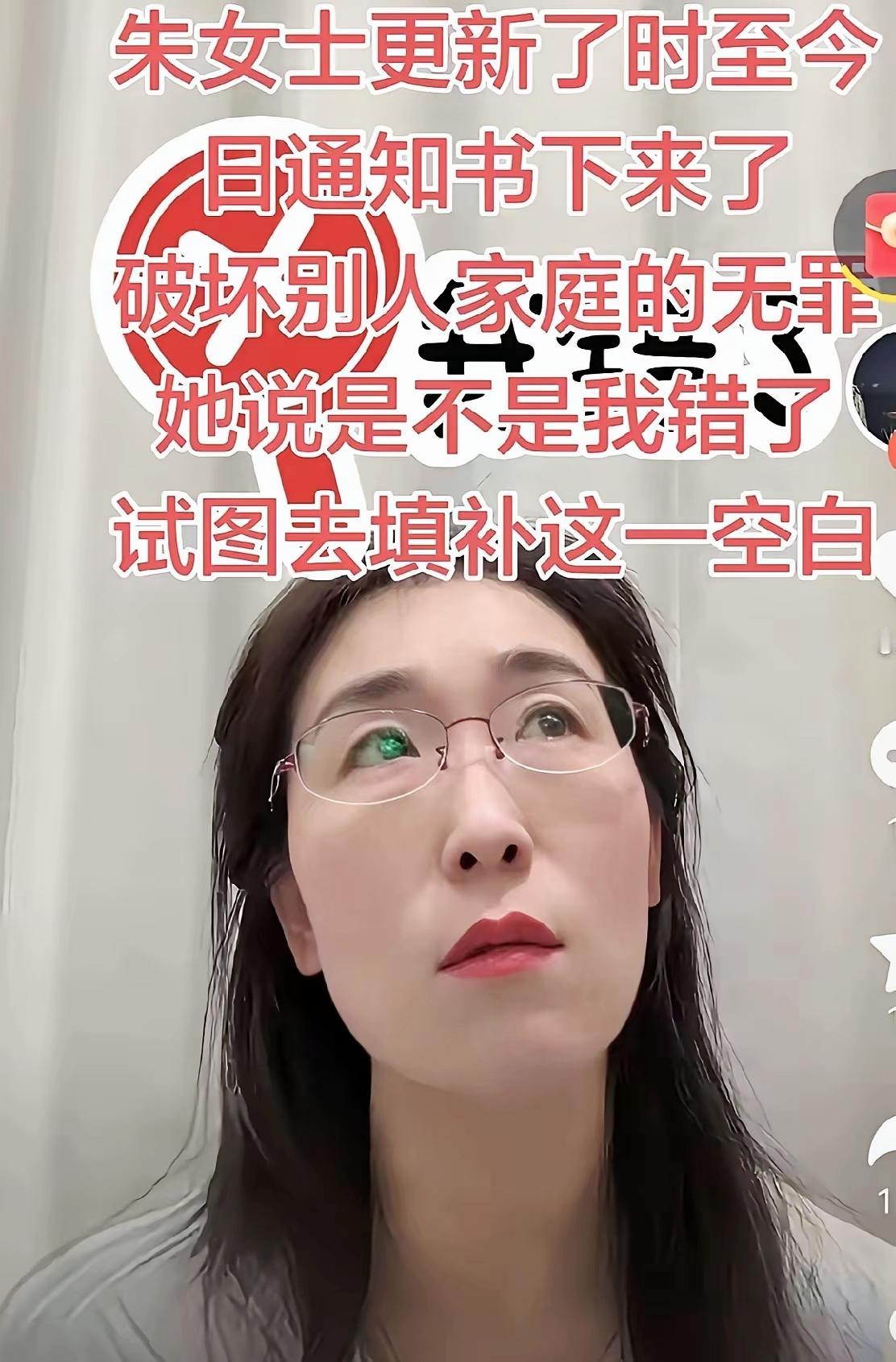 持证婚姻干不过外室，现实狠狠打碎多少人的婚姻信仰

婚姻现实 情感扎心 原配 人