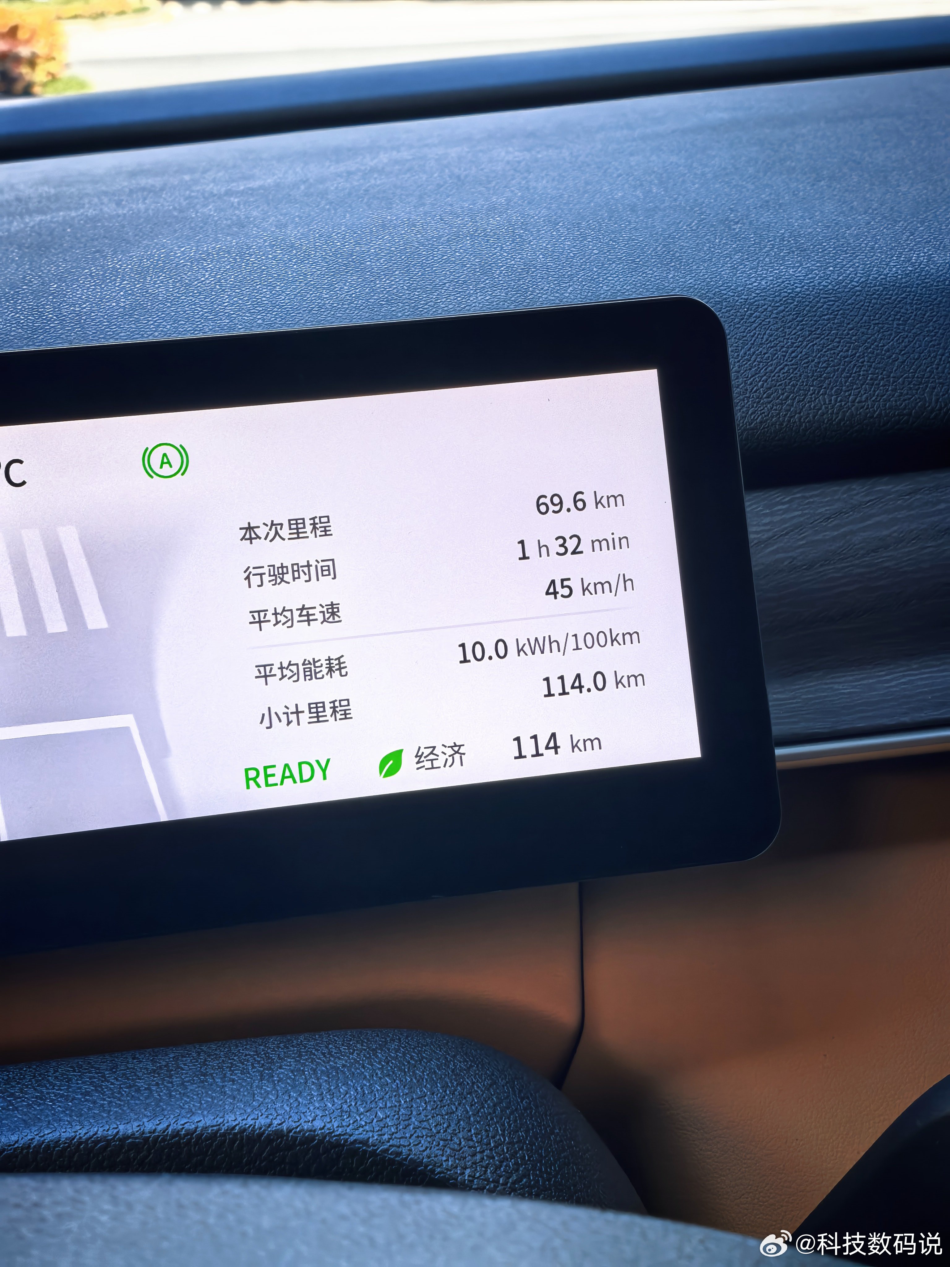 有的人喜欢遛狗我喜欢溜车开了一百多公里了10万级搭载华为乾崑智驾ADS5SE星海