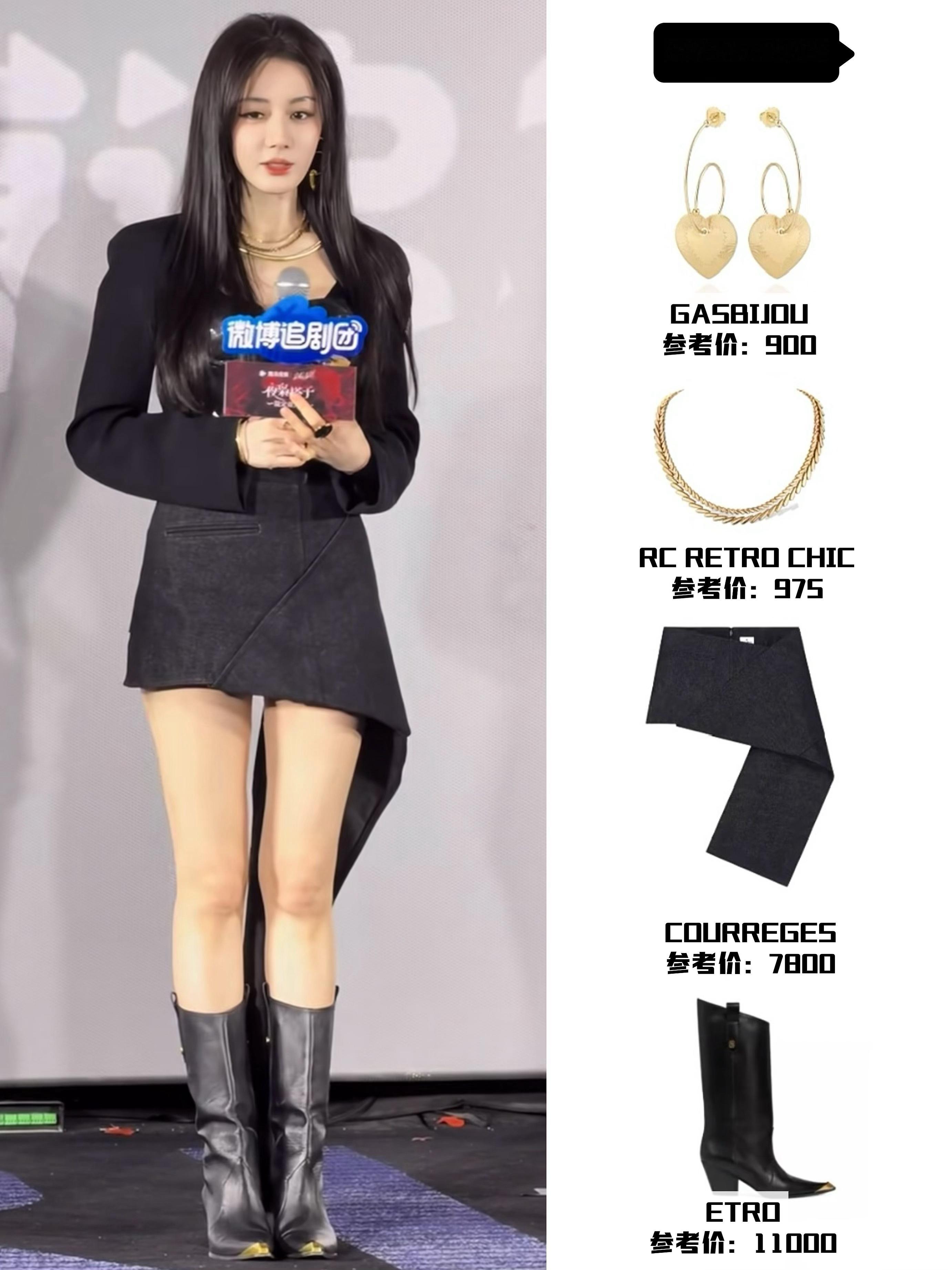 迪丽热巴新剧剧宣，打扮又A又飒。迪丽热巴11.25参加《枭起青壤》的剧宣活动，精