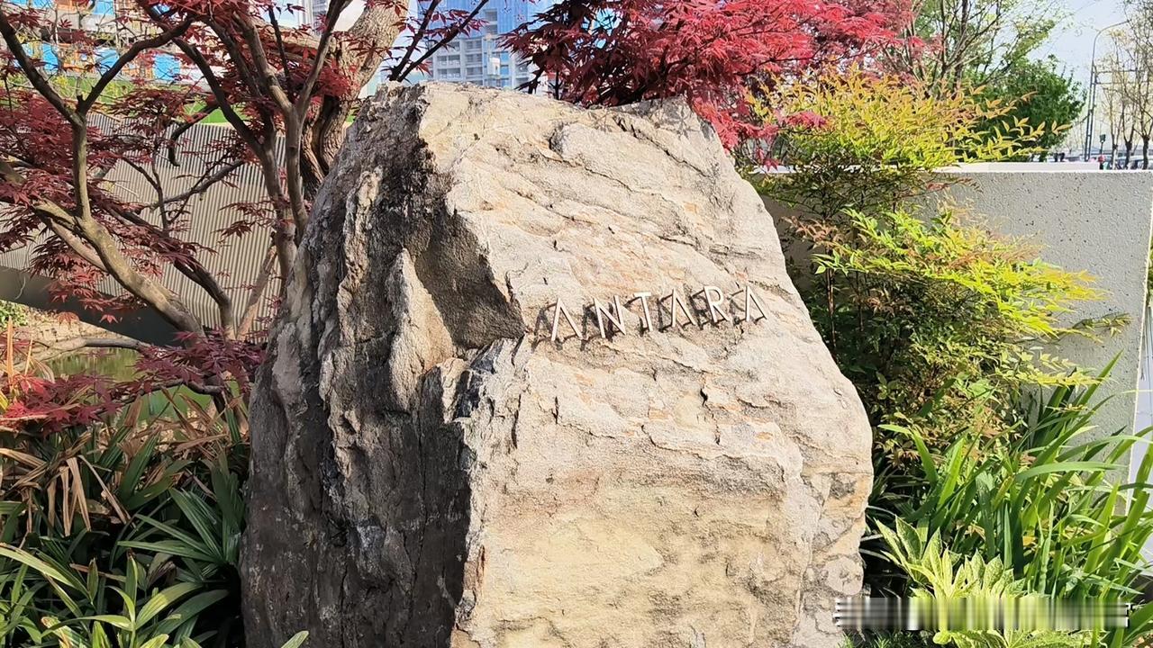 中海江湾境东门景观