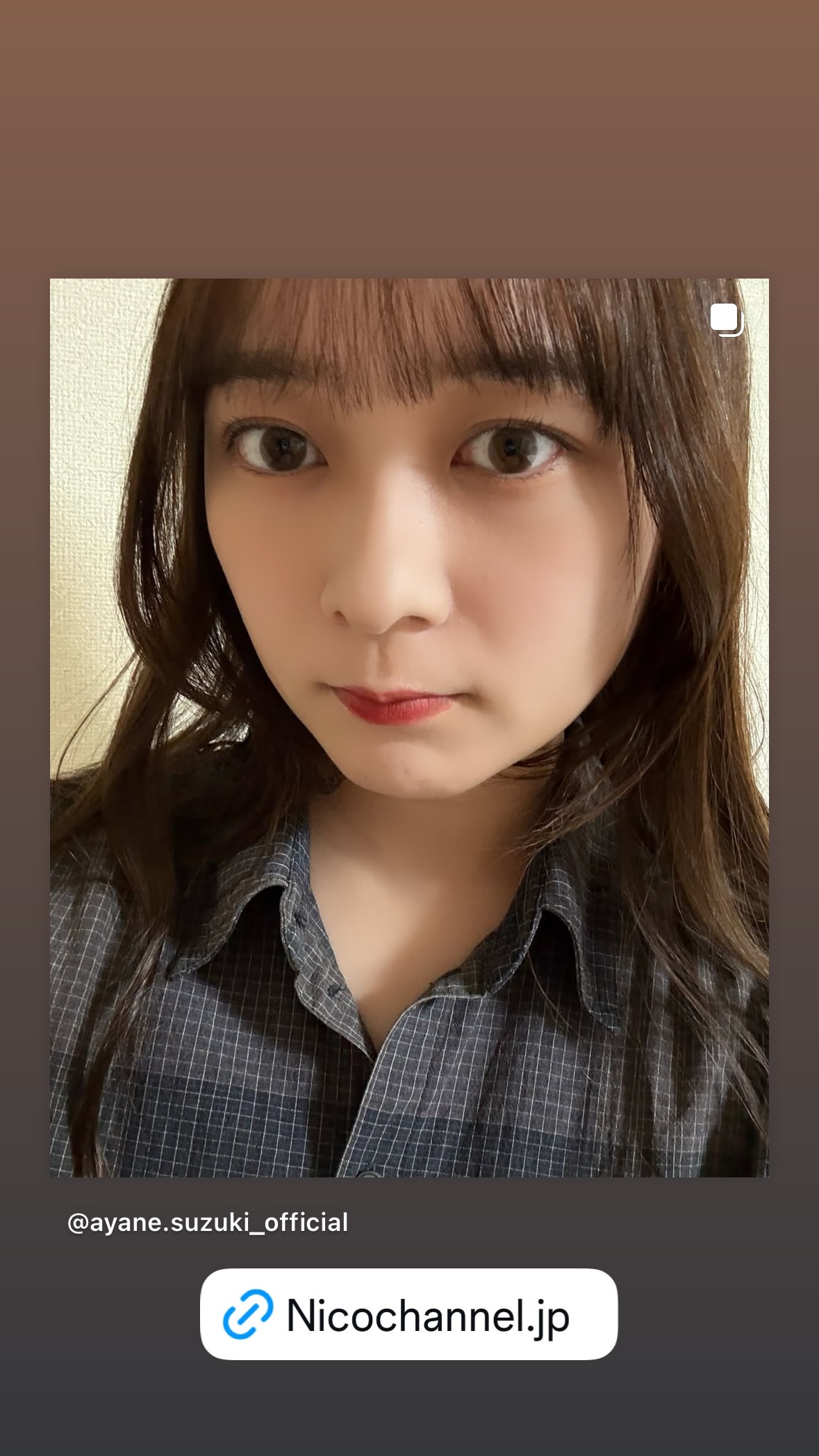 鈴木絢音「髪が長がった時の自撮りで、お知らせ失礼いたします。明日は「鈴木絢