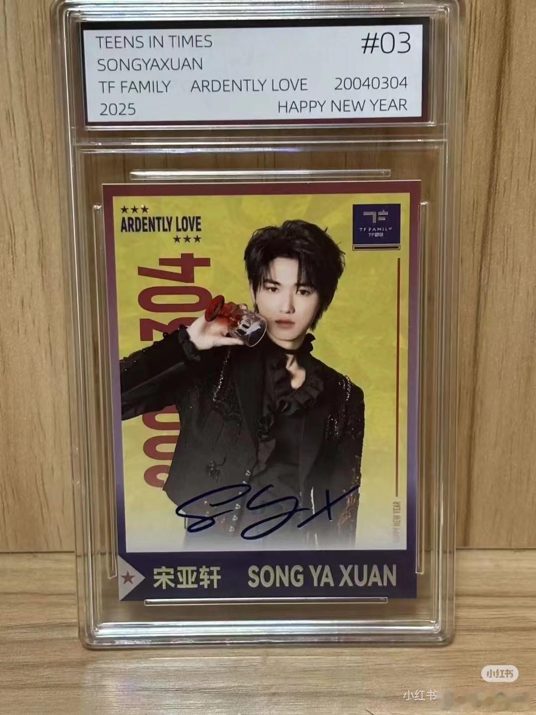投这次新音场周特典卡有点特别哈[跪了][跪了] ​​​