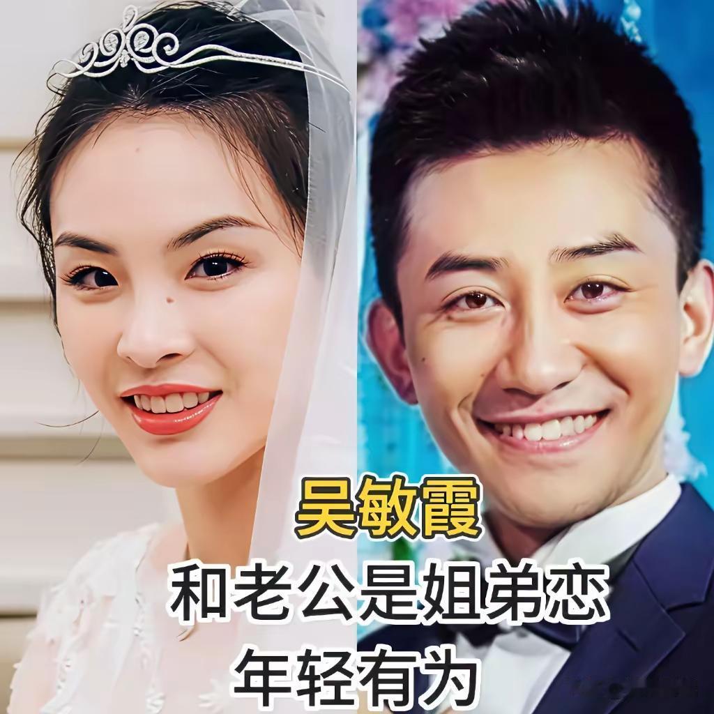 奥运冠军的神仙爱情 ！奥运冠军们找的老公真是精准到位呀，都是那种条件又好又帅气的