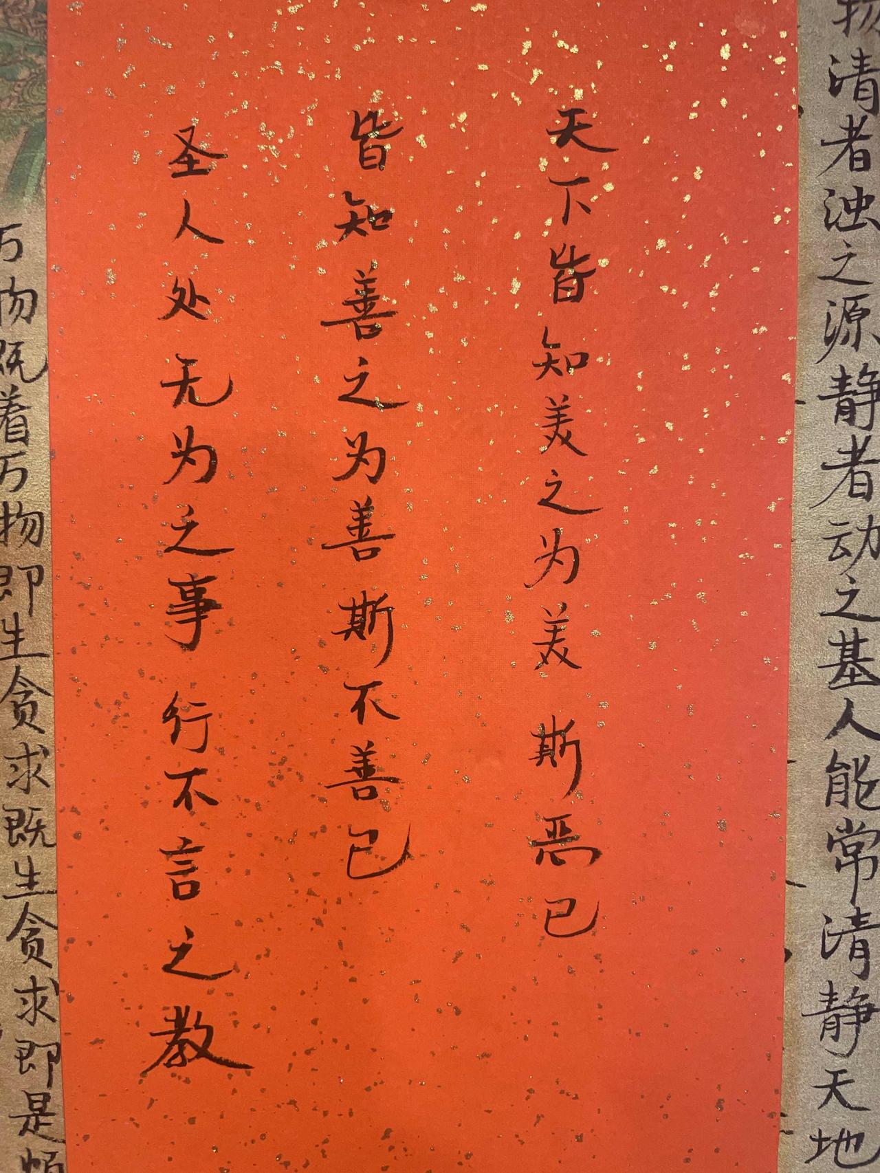 看过他很多的直播，真的为他惋惜。如果懂易理，或者自己找过懂易学的人看过，绝对是可