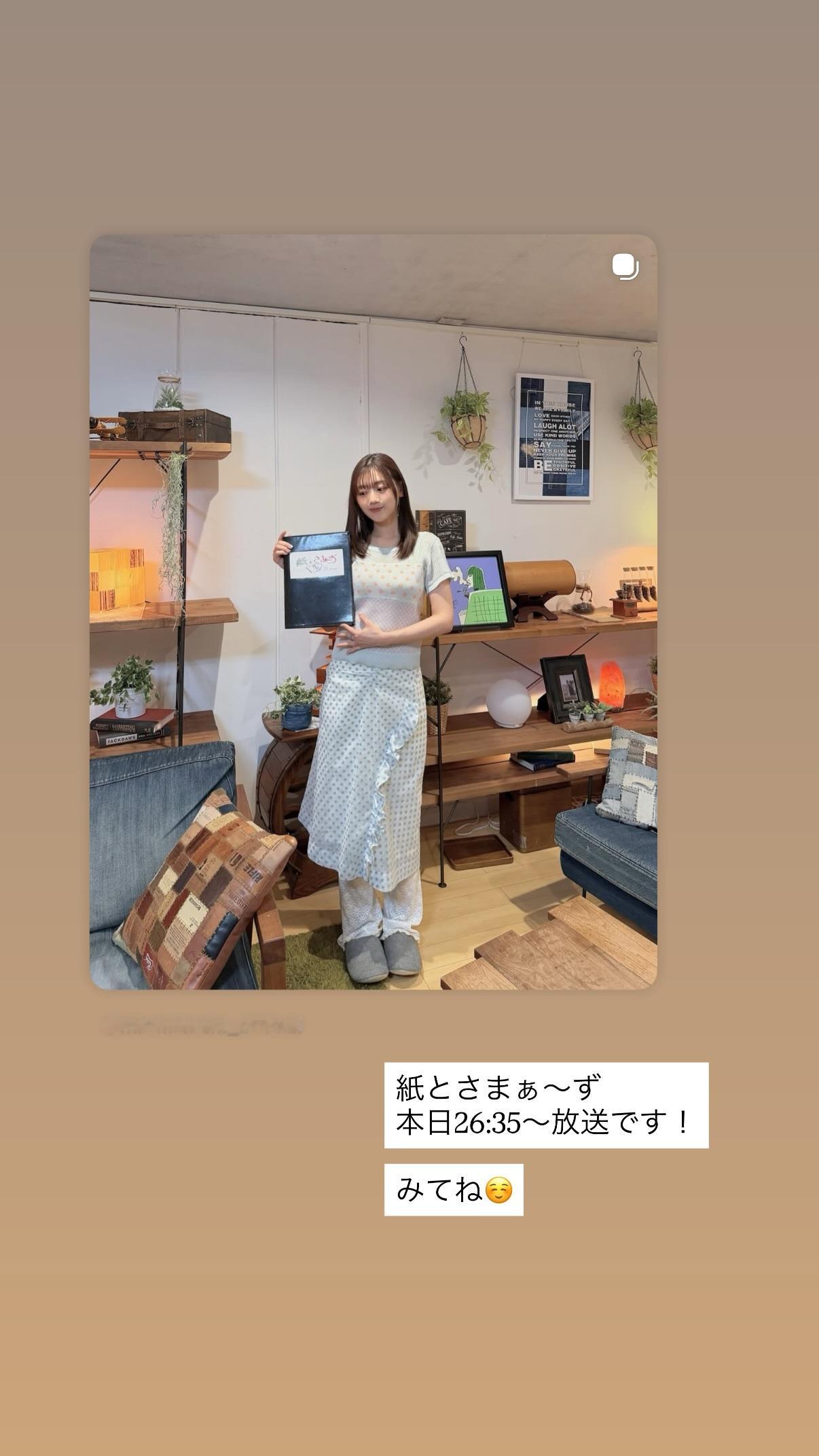 佐々木美玲🍞panchangram