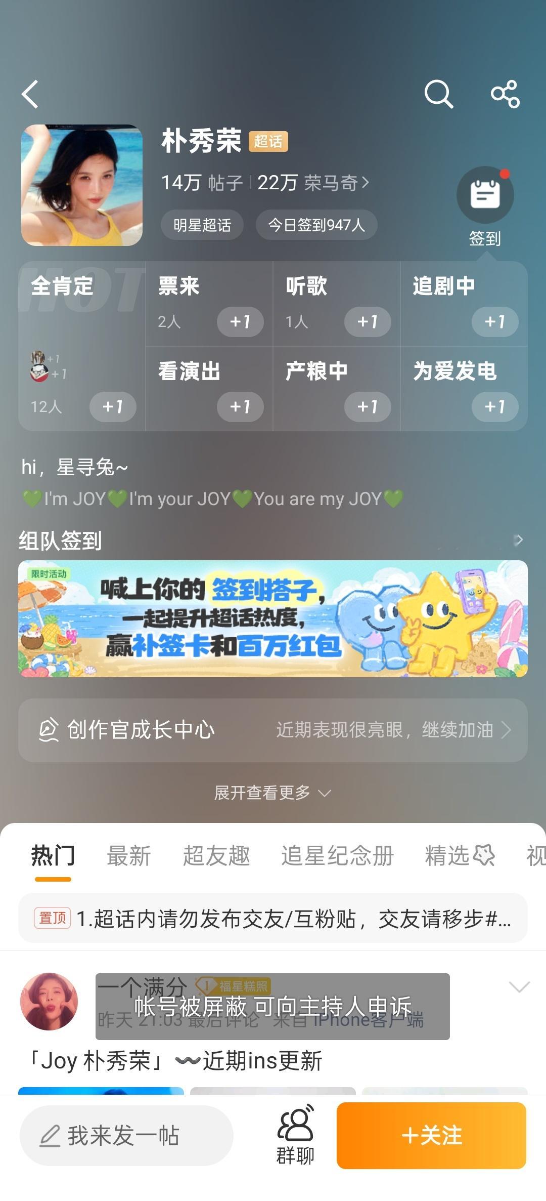 哎 