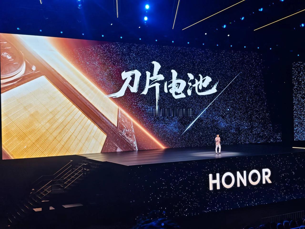 现在是电池的故事，青海湖电池是怎么来的，以前还真不知道。以前荣耀没讲过[允悲]