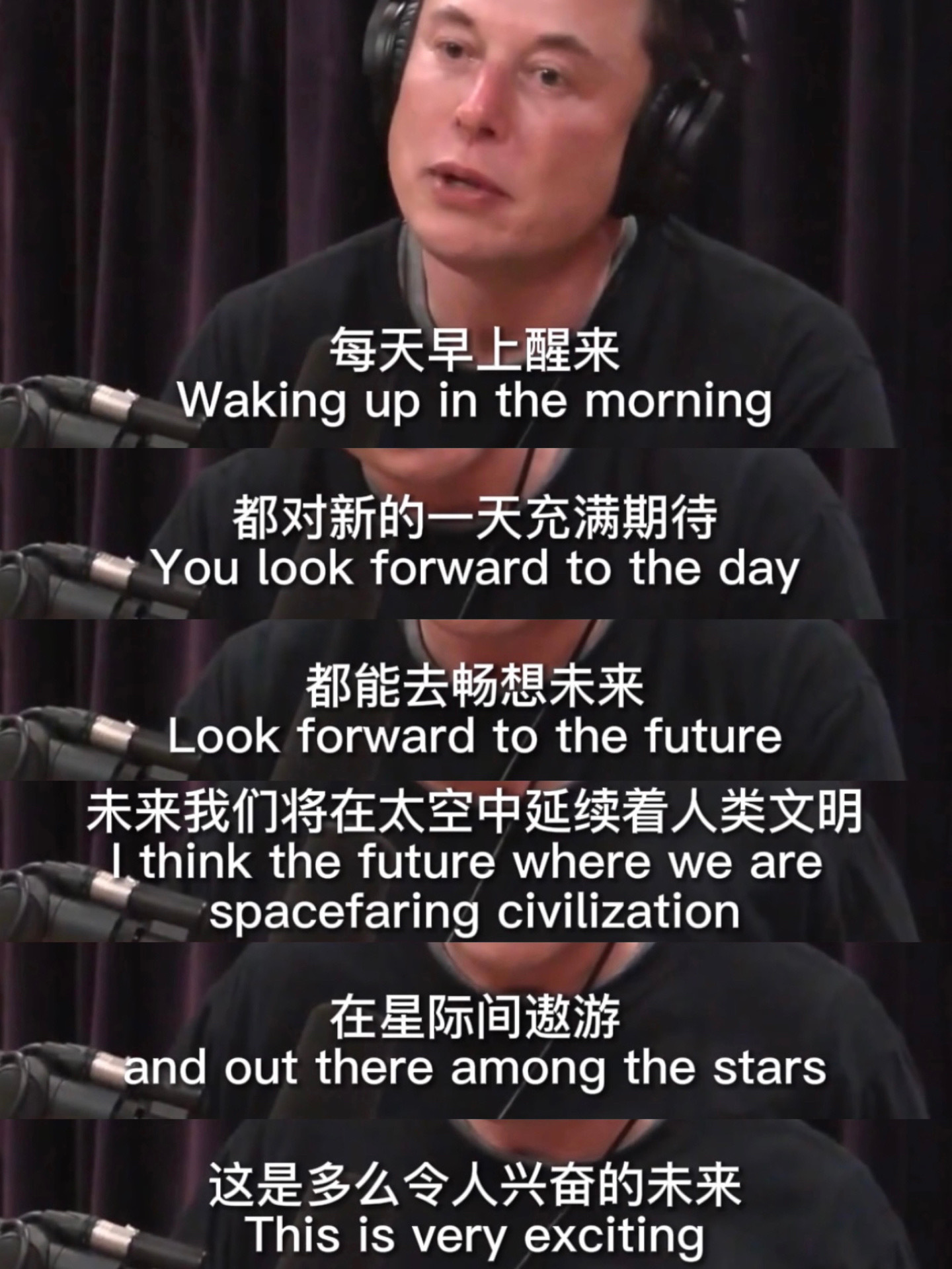 #一定要有笑对人生的态度# 人生本就是一个充满未知的事情，你无法预知明天会发生什