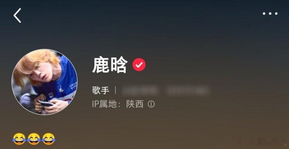 鹿晗头像换了 鹿晗换了新头像，好仙好萌的小鹿，特别好看[期待]鹿晗换了新头像 ​