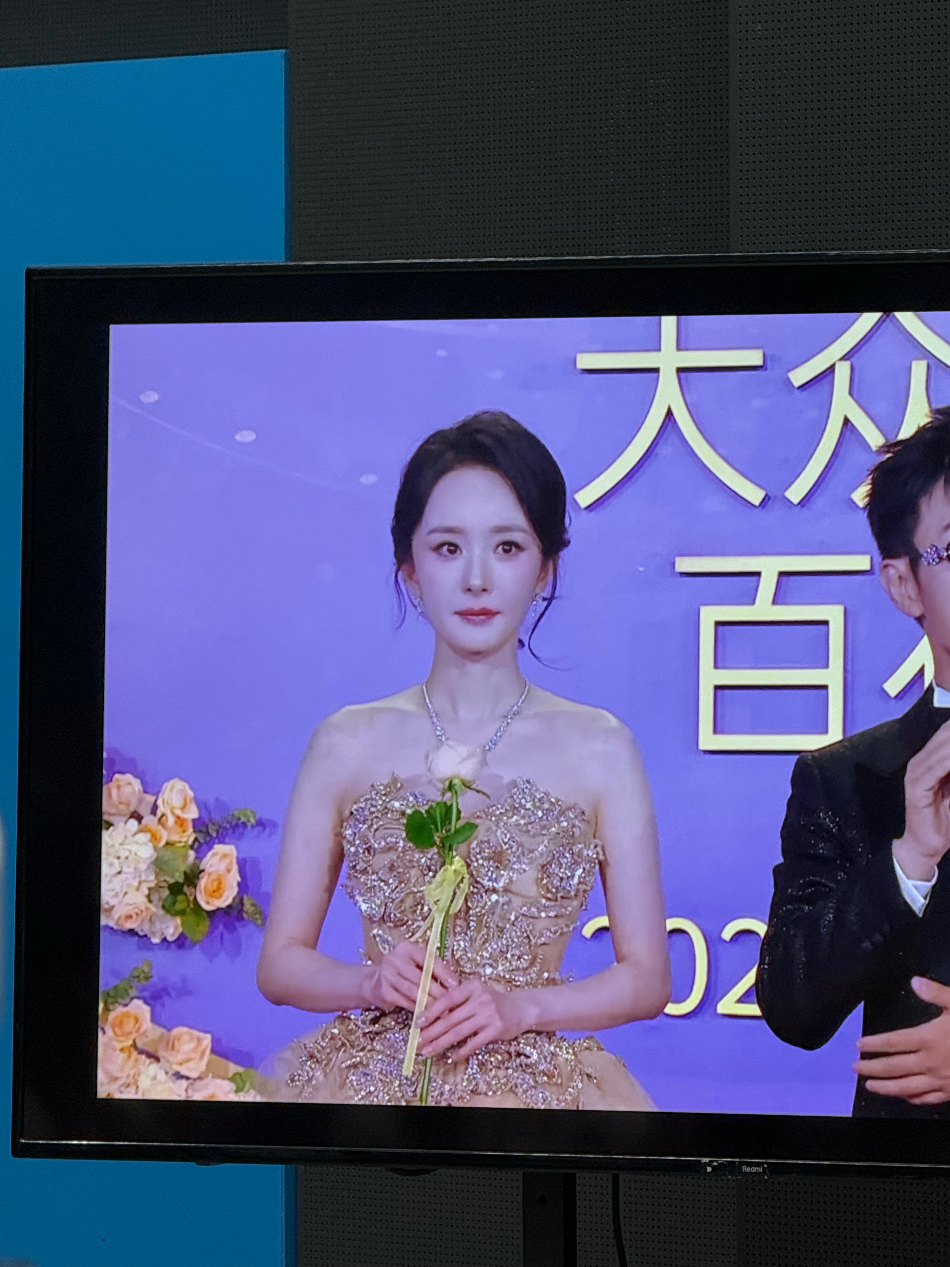 我不行了 金色太衬杨幂了 妈咪妈咪杨幂五穿祖海高定第38届百花奖闭幕式大众电影百