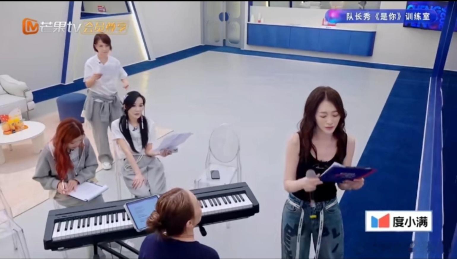 和李唐王朝一起进步，看姐姐如何逆风翻盘。李小冉训练室版是你乘风2026