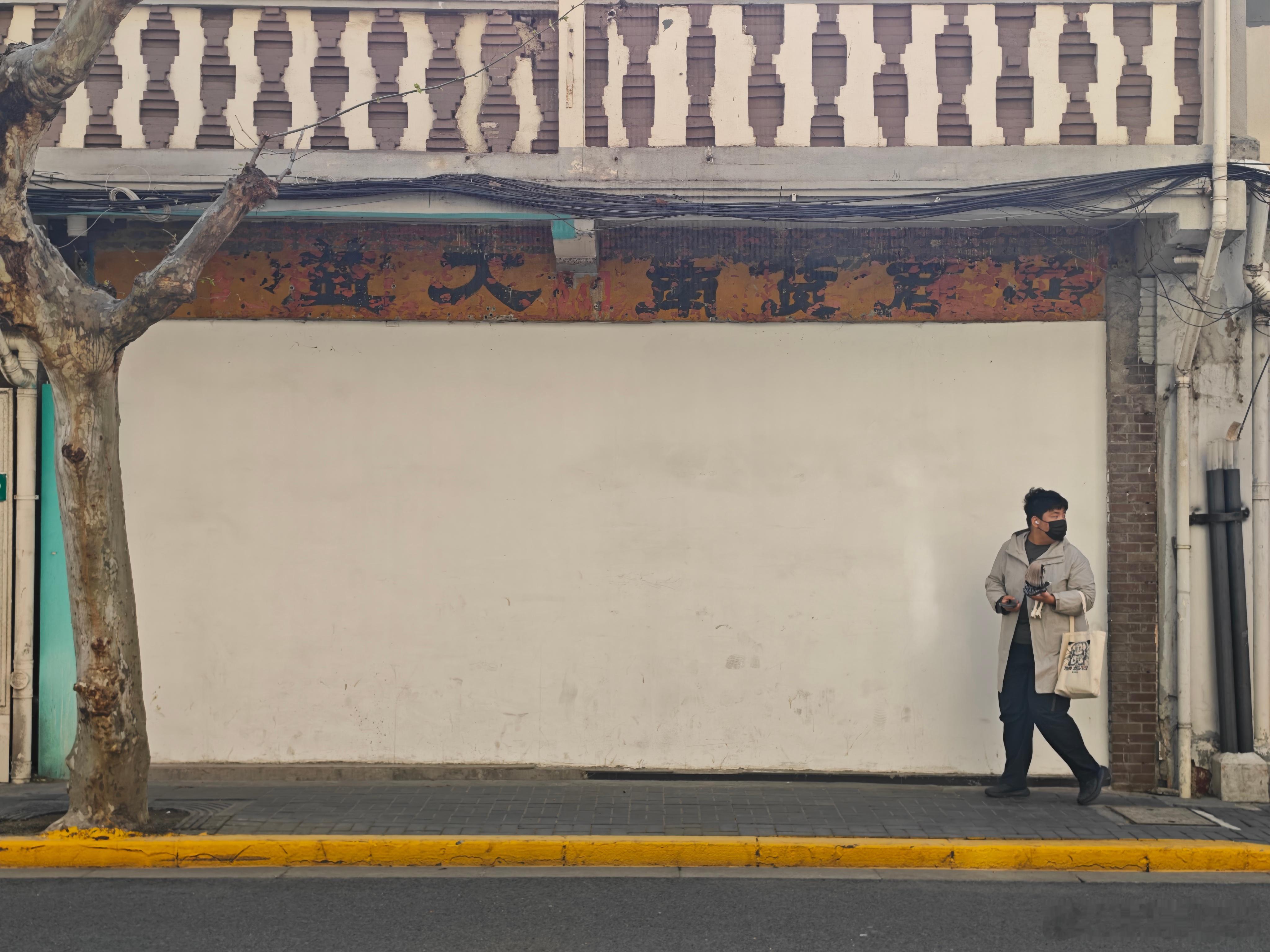 人生五十年，平淡、曲折、失败，却又值得期待。不知不觉，已到了要看天过活的年纪——