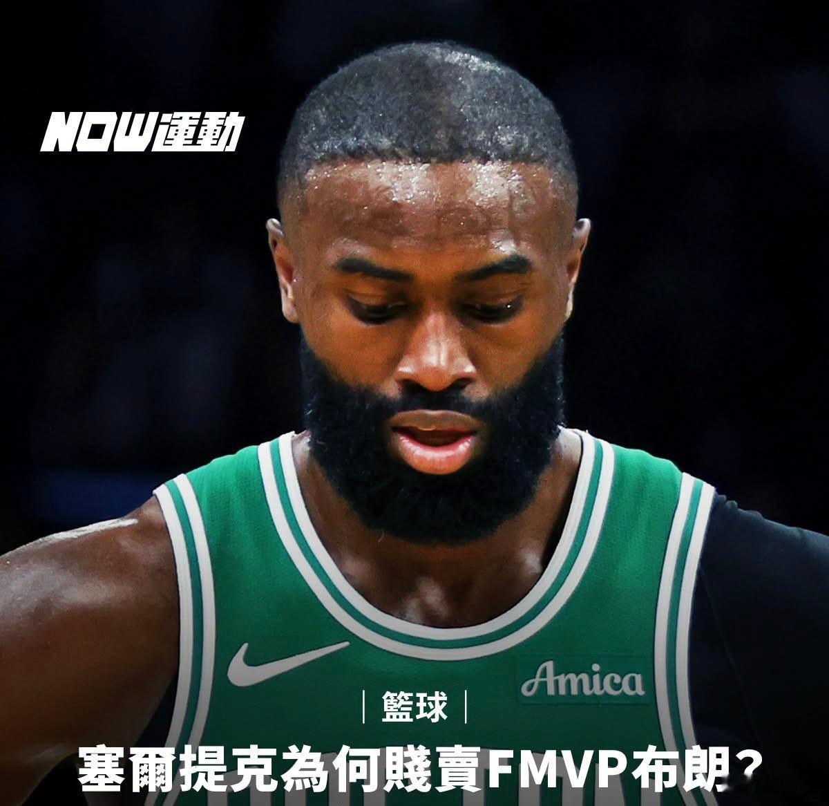 為何？ 應該就是跟高層不合唄 