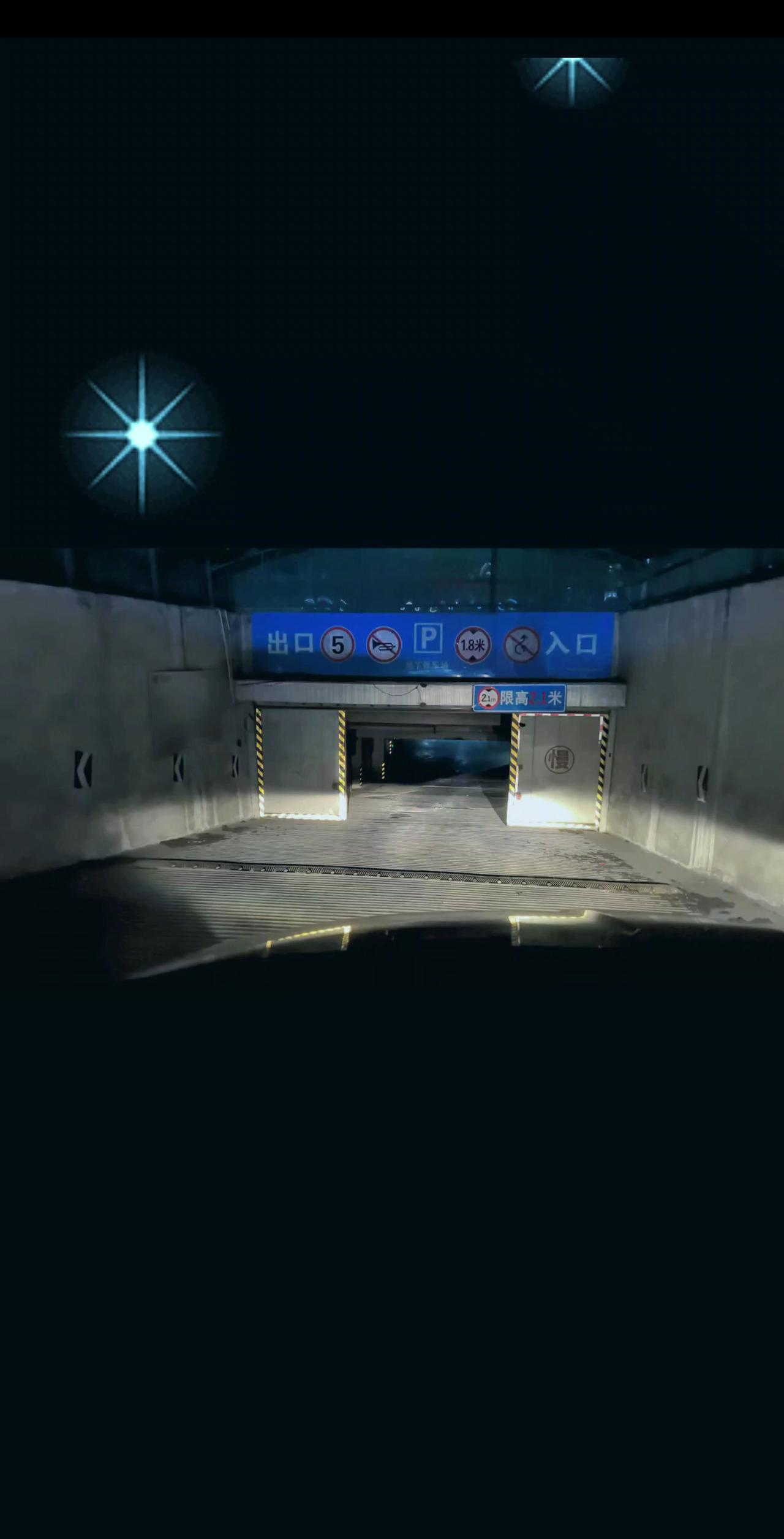 一路走来，肩上是责任，心里是压力。不敢任性，不敢偷懒，不敢轻易倒下。明明心里早就