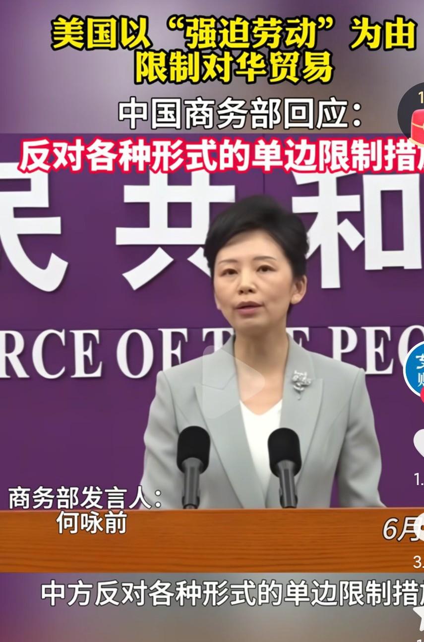 美国真的是太坏了啊，真的是毫无信用可言啊！