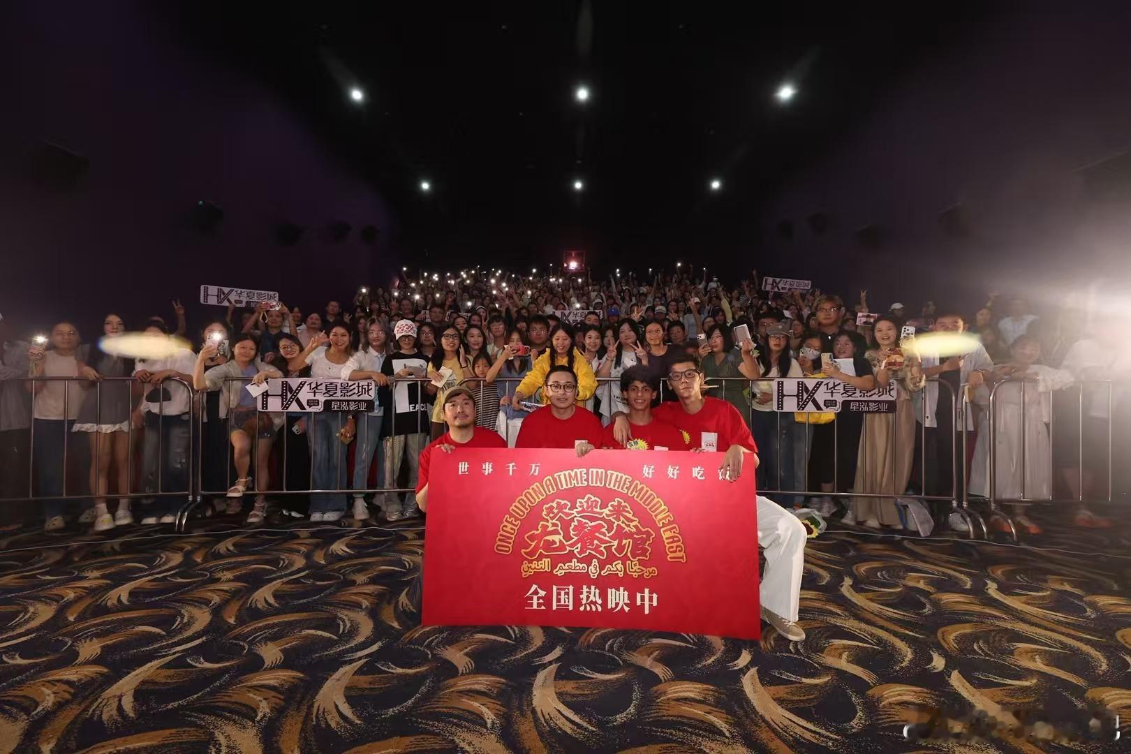 龙餐馆 武汉武汉路演现场直击｜硝烟弥漫的乱世背景下，一间龙餐馆成为动荡里难得的避