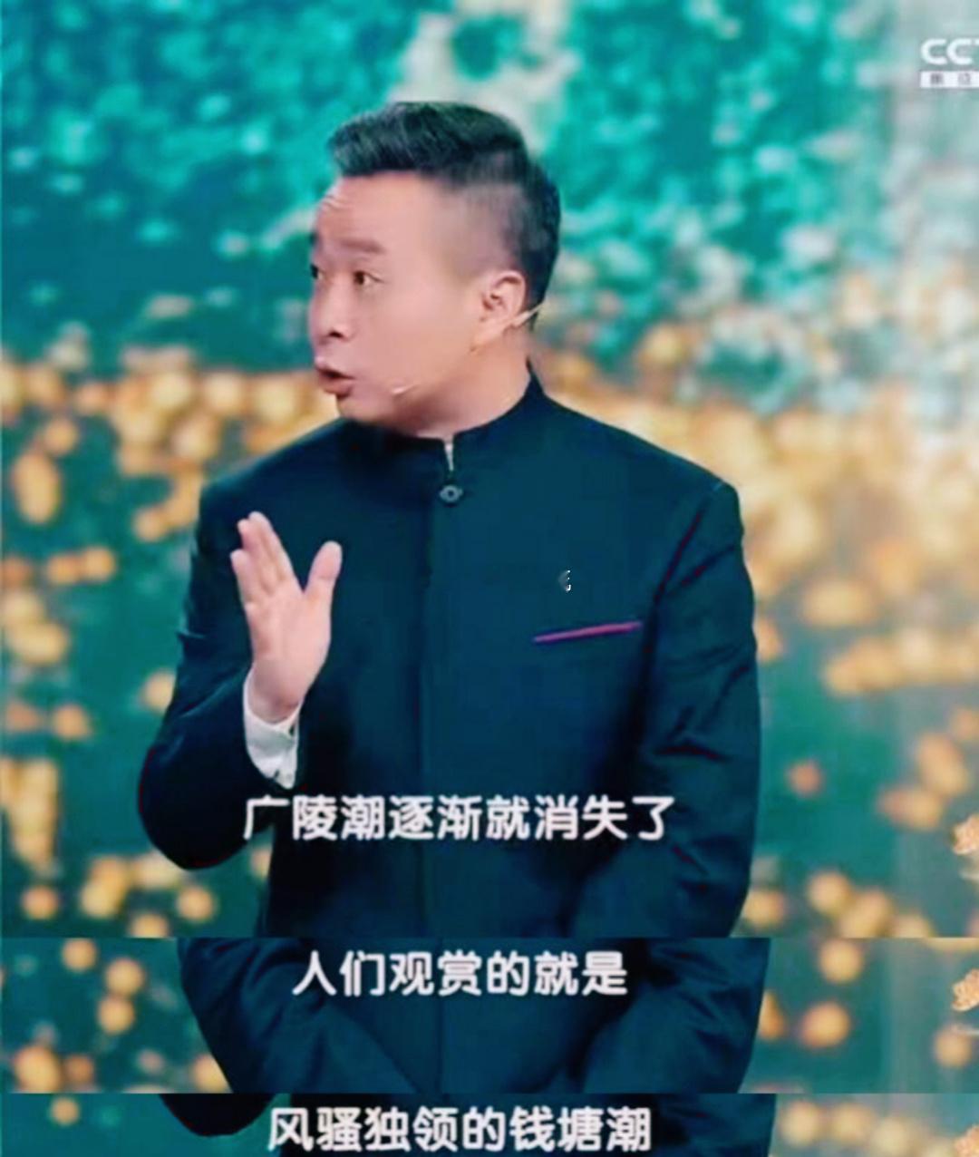 内娱不光有娱乐还有诗意谁说内娱只有喧嚣热闹？《中国诗词大会》第十季就是藏在浮华里