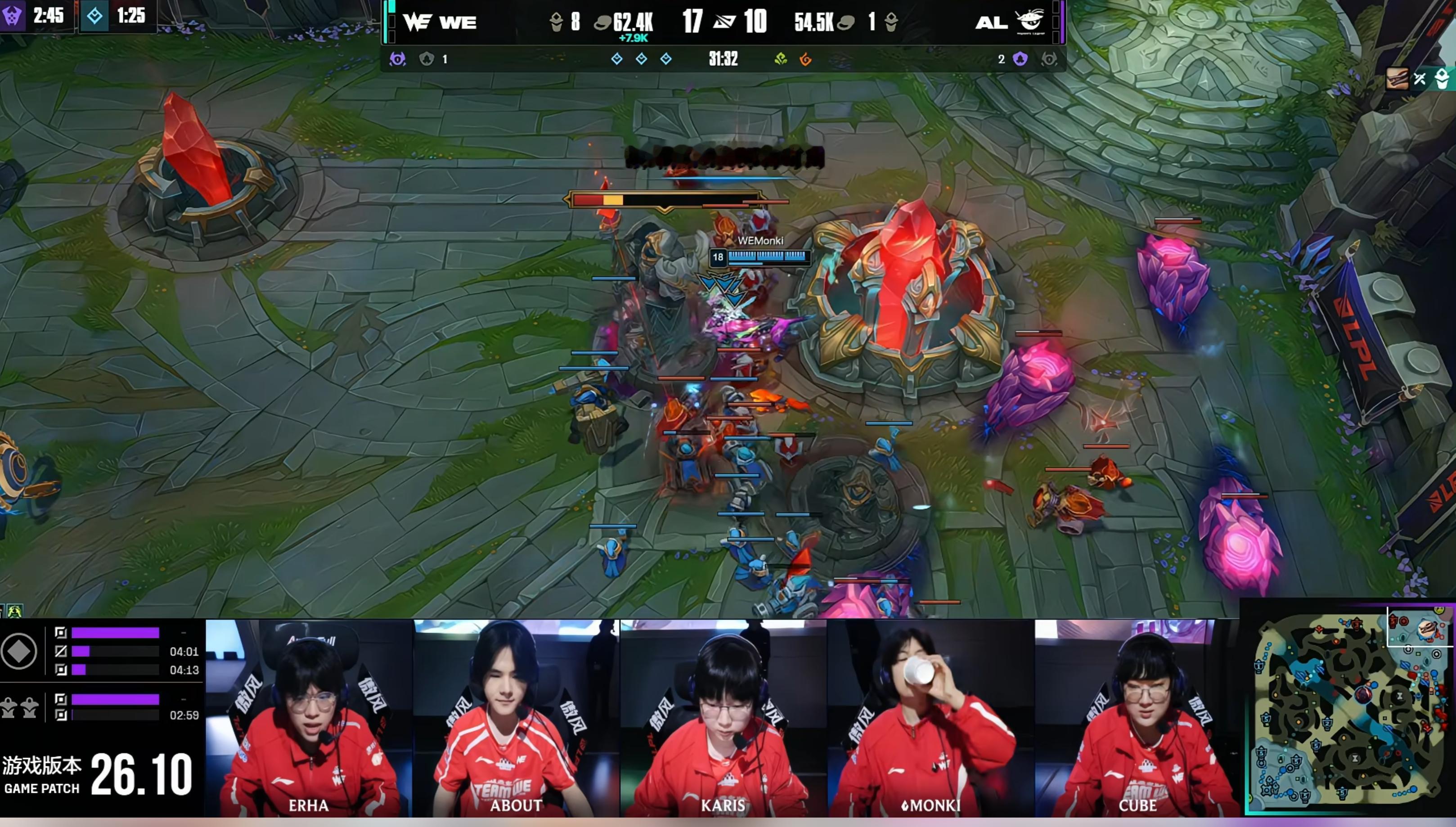 【WE 2-0 AL】60E们，举起你们的双手！！WE已经完全脱胎换骨，第二局全