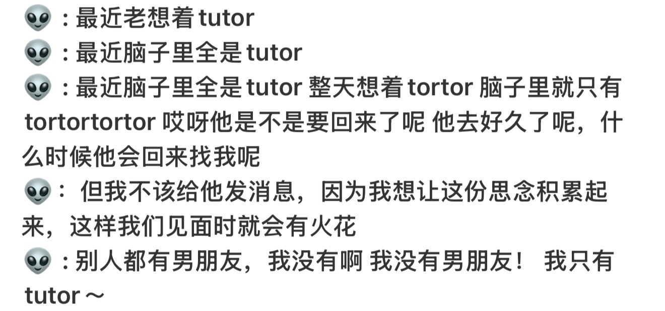 啊啊啊啊啊啊
