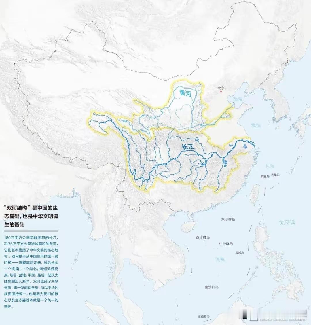 黄河下游没有支流是挺遗憾的。

黄河流经黄土高原，到了河南省和下游的山东省，也就