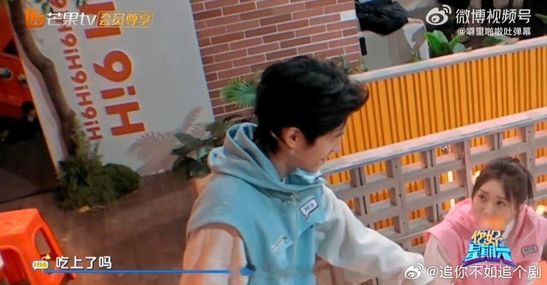 刘昊然给董子健煮水饺庆生你好星期六 从美国超市狂买水饺到亲手煮，昊然对饺子是真爱