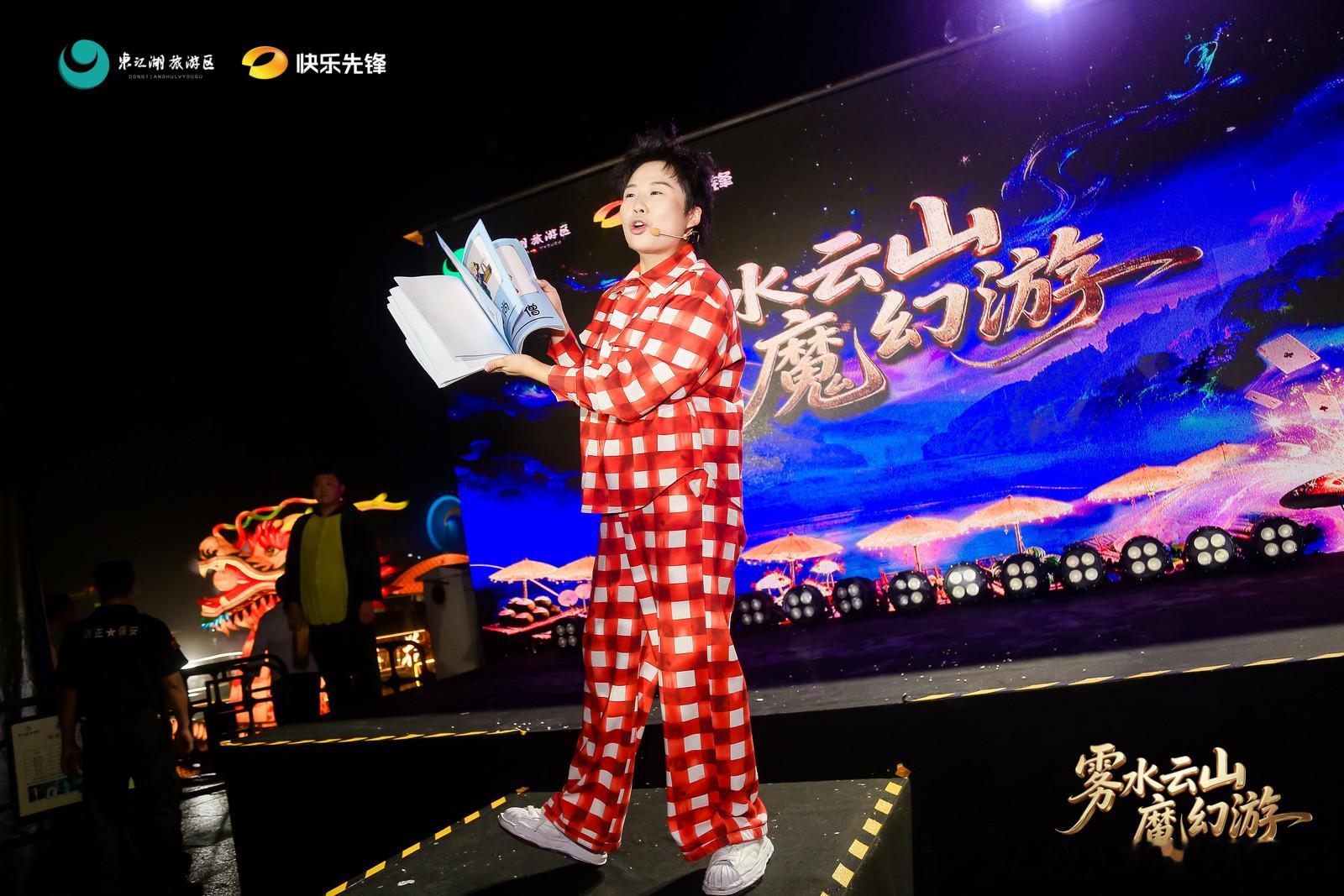 恐高星人抬头看见半空铁箱直接腿软站不稳，邓男子胆子真的大到离谱湖南东江湖雾水云山