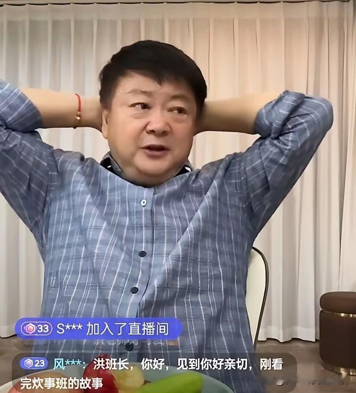 原来洪剑涛现在住在杭州，专门直播带货了。
怪不得经常看见他去杭州周边打卡拍摄，走