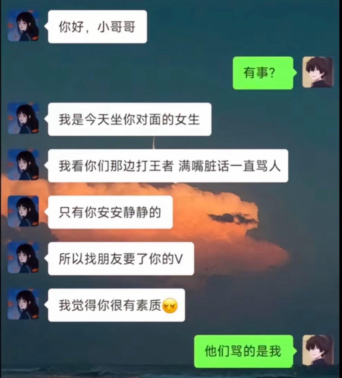 [围观][围观][围观] ​​​