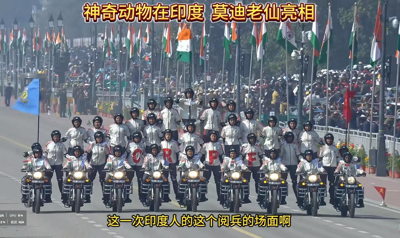 全球阅兵最多的居然是印度
       ♦全球阅兵次数最多的国家并非俄罗斯、法国