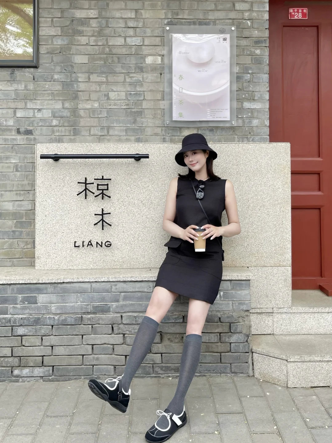 北京胡同里的春天🦔🍃