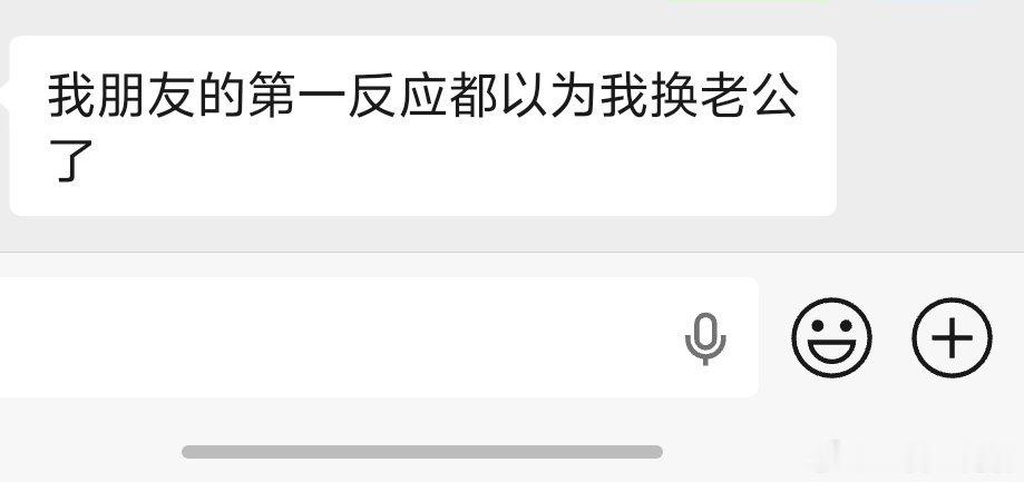 当我发动朋友去宣传两朵云： 